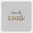 Search for chill square stickers Relax