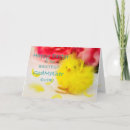 Search for cool chicken postcards Cute