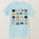 Search for cool cat tshirts Pets
