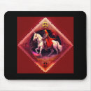 Search for armoured mouse mats Renaissance
