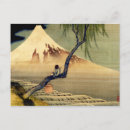 Search for hokusai postcards Mountain