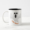 Search for ghouls mugs Halloween