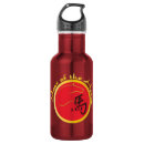 Search for chinese new year water bottles Zodiac