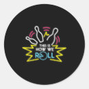 Search for 10 ball stickers Bowling gutter ball