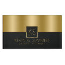 Search for silk office supplies Elegant