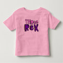 Search for three rex toddler clothing Cute