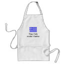 Search for its aprons Cooking