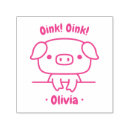 Search for kids name rubber stamps Animal