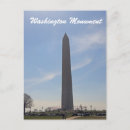 Search for mall cards National