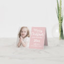 Search for daughter christmas cards Heart