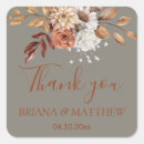 Search for fall foliage wedding gifts Floral
