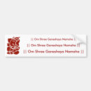 Search for festive bumper stickers Celebration