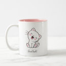 Search for heart kitty mugs Cute