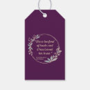 Search for brain crafts party Book