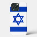 Search for david iphone cases I stand with israel