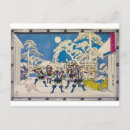 Search for hiroshige postcards Woodblock
