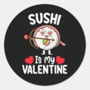 Search for love sushi stickers Heart