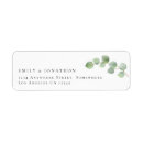 Search for green leaves return address labels Stylish