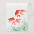 Search for vintage goldfish postcards Ohara koson