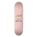 Search for funny skateboards cute