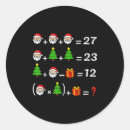 Search for funny math stickers Six seven