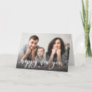 Search for patterns christmas cards Snowflakes