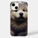 Search for samoyed iphone cases Bjelkier