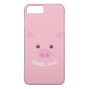 Search for pink piggy iphone cases Cute pig