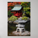 Search for japanese pagoda posters Garden
