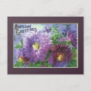 Search for mat cards Purple