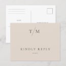 Search for matching response invitations Modern