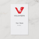 Search for volunteer business cards Logo