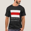 Search for belarus tshirts Беларусь