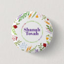 Search for rosh badges Pomegranates