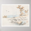 Search for serene landscape posters Illustration