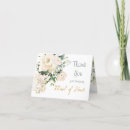 Search for maid of honor cards White
