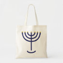 Search for menorah bags Jewish