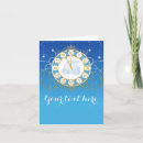 Search for cinderella blue invitations Carriage