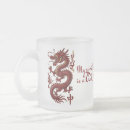 Search for mahjong mugs Dragon
