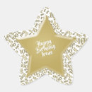 Search for star pattern stickers Cool