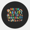 Search for ability gift wrap Pride
