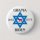 Search for barack star badges Biden