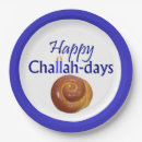 Search for rosh hashanah paper plates Blue