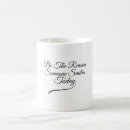 Search for uplifting thought mugs Inspirational quote