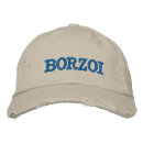 Search for borzois accessories Sighthound