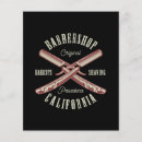 Search for vintage flyers Cool