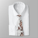 Search for kung fu ties Martial arts