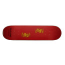 Search for double skateboards School