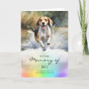 Search for beagle puppies cards Pet