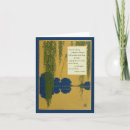 Search for wind in the willows Literature